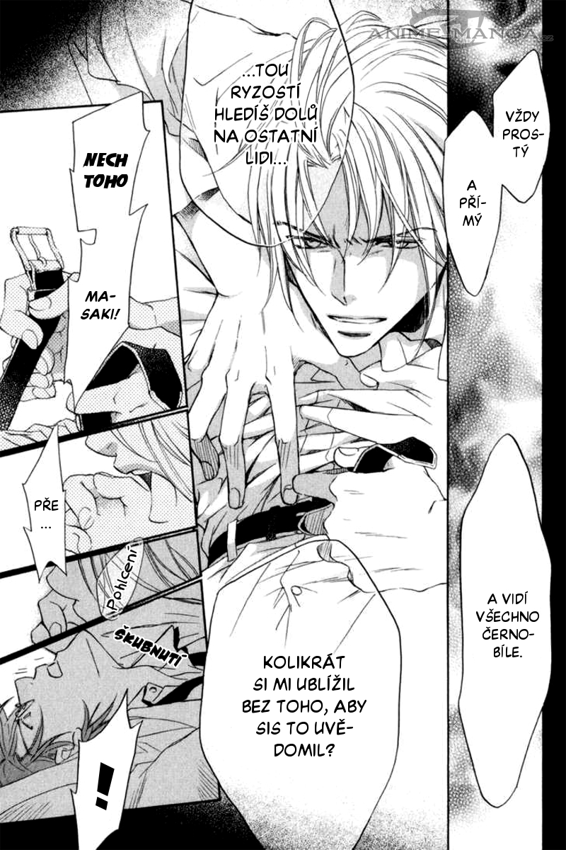 Koisuru Boukun CH4.1 - 30.jpg